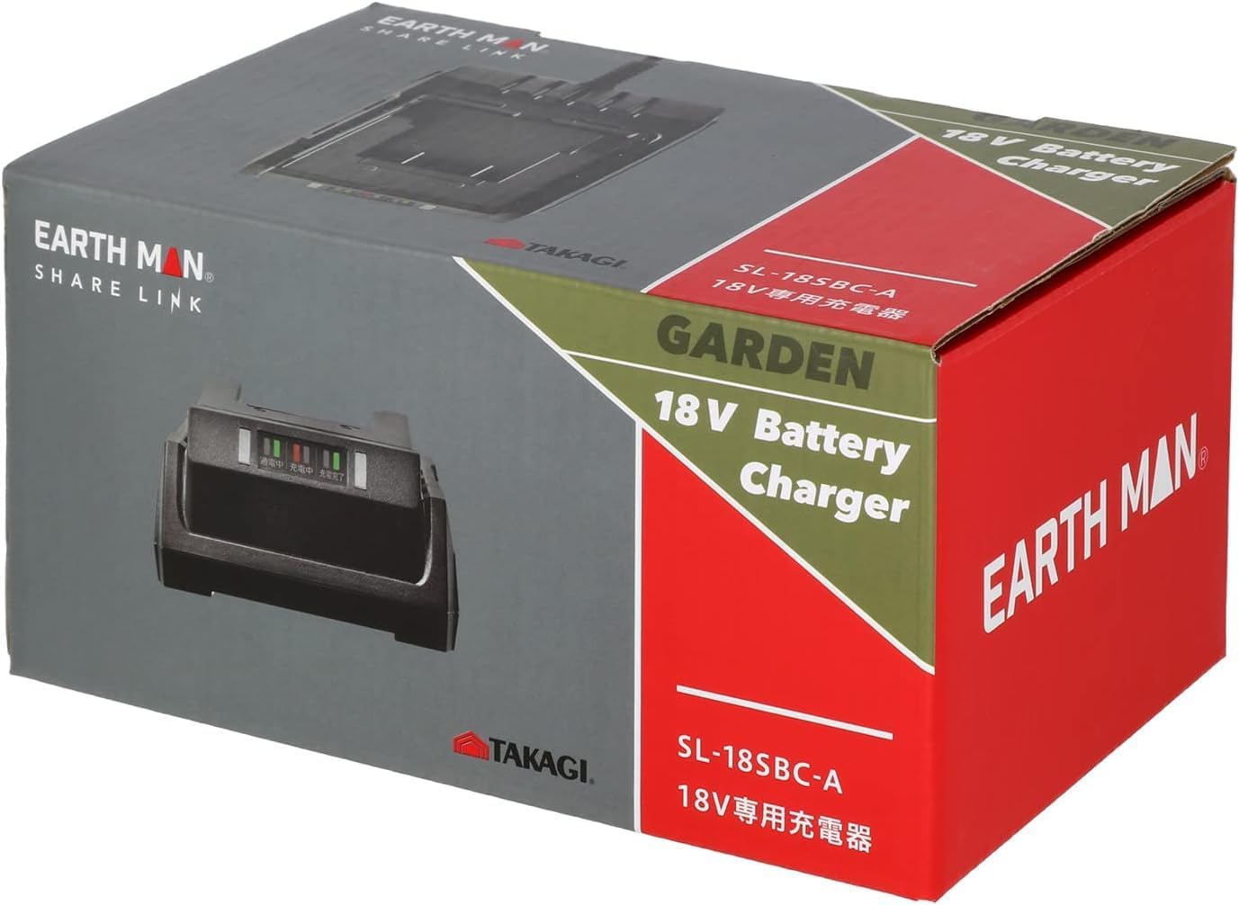 Amazon | 髙儀(Takagi) EARTH MAN SHARE LINK 18V 専用 充電器